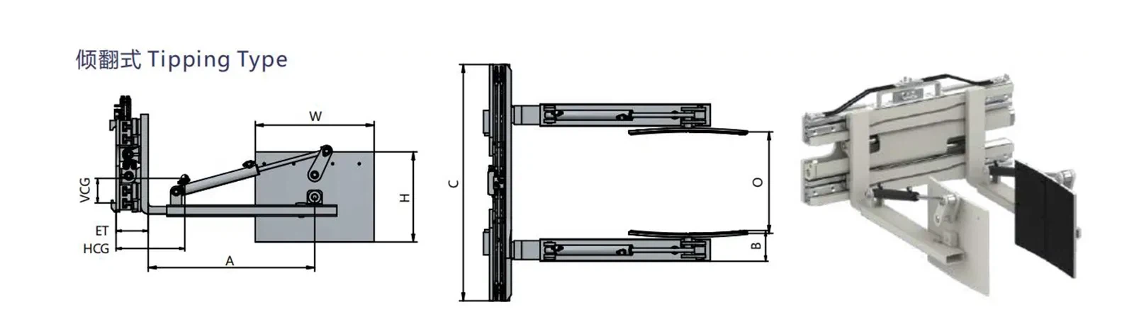 Wontonne-Forklift-Attachments-Tyre-Clamp-Tipping-Type-01 Wontonne-Forklift-Attachments-Tyre-Clamp-Tipping-Type-01